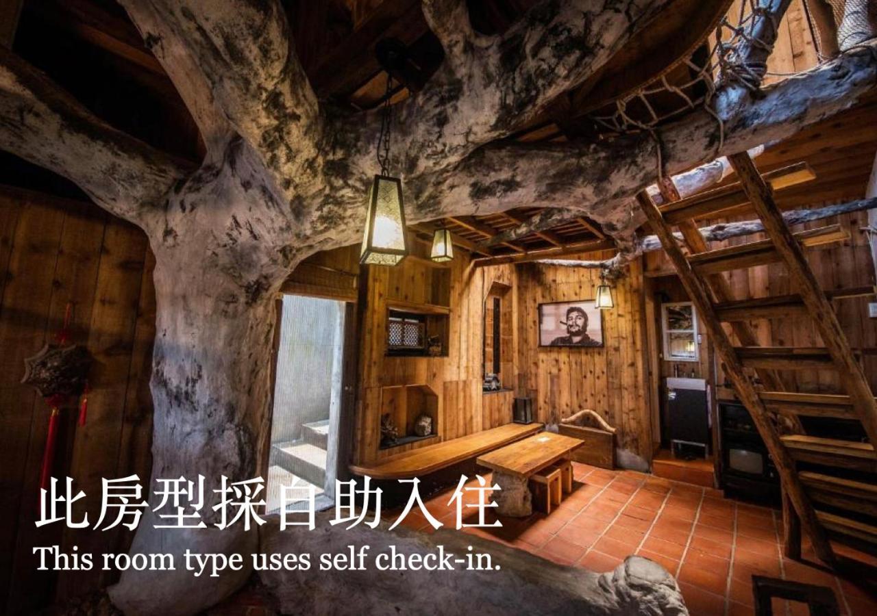 Owlstay Jiufen Wander Dış mekan fotoğraf